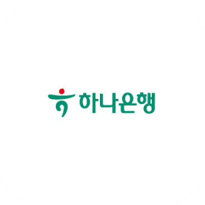 하나은행